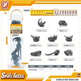 OBL10081837 - Animaltoys