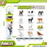 OBL10081839 - Animaltoys