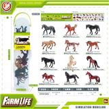 OBL10081840 - Animaltoys