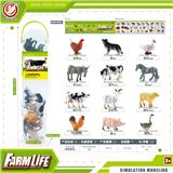 OBL10081841 - Animaltoys