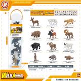 OBL10081844 - Animaltoys