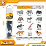 OBL10081845 - Animaltoys