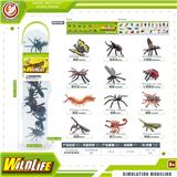 OBL10081846 - Animaltoys