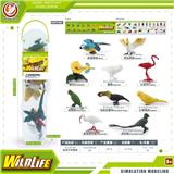 OBL10081847 - Animaltoys
