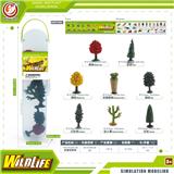 OBL10081848 - Animaltoys