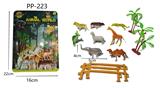 OBL10081919 - Animaltoys