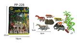 OBL10081924 - Animaltoys