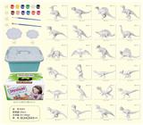 OBL10081980 - Animaltoys