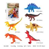 OBL10081990 - Animaltoys