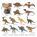 OBL10081995 - Animaltoys