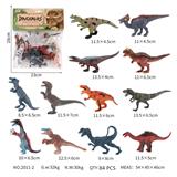 OBL10081996 - Animaltoys