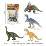 OBL10081998 - Animaltoys