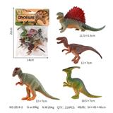 OBL10082007 - Animaltoys