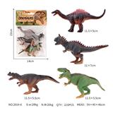 OBL10082010 - Animaltoys