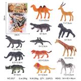 OBL10082014 - Animaltoys