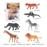 OBL10082016 - Animaltoys