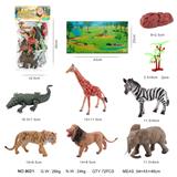 OBL10082019 - Animaltoys