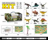 OBL10082020 - Animaltoys