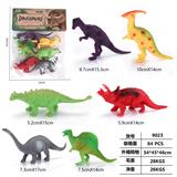 OBL10082025 - Animaltoys