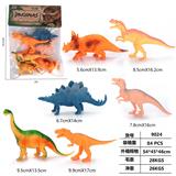 OBL10082026 - Animaltoys