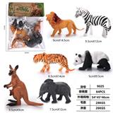 OBL10082027 - Animaltoys