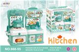 OBL10082044 - 卡通益智厨房、厨具组合