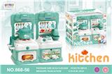 OBL10082045 - 卡通益智厨房、厨具组合