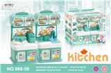 OBL10082048 - 卡通益智厨房、厨具组合