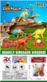 OBL10082057 - Animaltoys