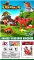 OBL10082064 - Animaltoys