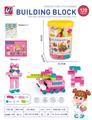 OBL10082454 - 120 PCS 积木