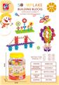 OBL10082463 - 中号雪花片（400PCS)