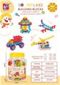 OBL10082466 - 大号雪花片（360PCS)
