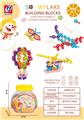 OBL10082467 - 中号雪花片（400PCS)