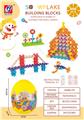 OBL10082475 - 中号雪花片（400PCS)