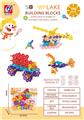 OBL10082484 - 大号雪花片（170PCS)