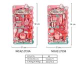 OBL10082520 - 饰品二款混装