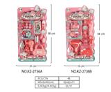 OBL10082521 - 饰品二款混装