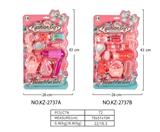 OBL10082522 - 饰品二款混装