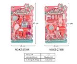 OBL10082524 - 饰品二款混装