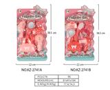 OBL10082526 - 饰品二款混装