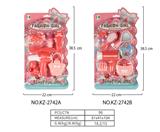 OBL10082527 - 饰品二款混装