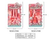 OBL10082529 - 饰品二款混装