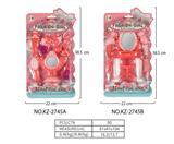 OBL10082530 - 饰品二款混装