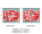 OBL10082537 - 饰品二款混装