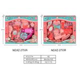 OBL10082538 - 饰品二款混装