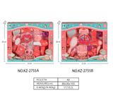 OBL10082540 - 饰品二款混装