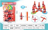 OBL10082569 - Sporting Goods Series