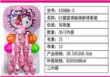 OBL10082583 - KT猫篮球板保龄球套装