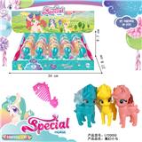 OBL10082602 - 魔幻小马套装